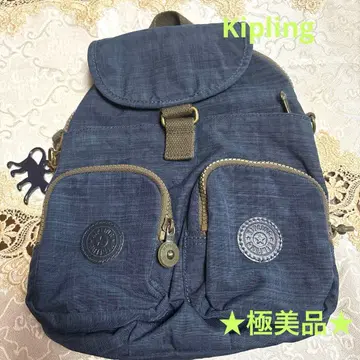 키플링 백팩 겸 숄더 백 프론트 포켓 부착 컨디션 최상
