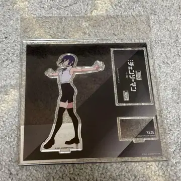 극장판 체인소 맨 레제 편 아크릴 스탠드 베이스 야드 도쿄 레제