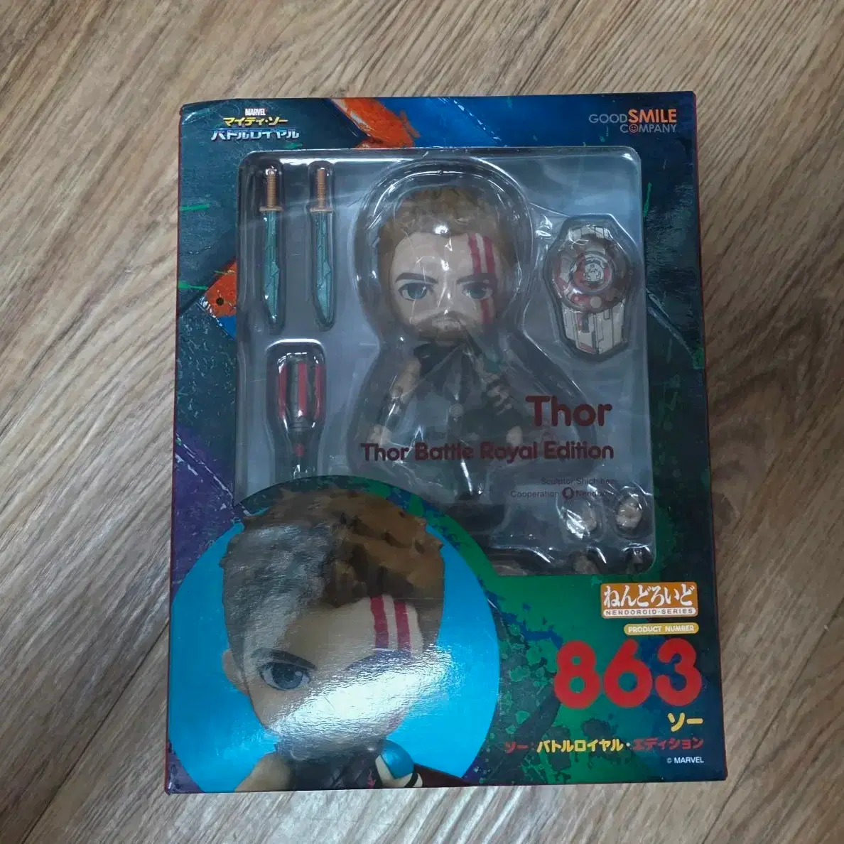 Thor Battle Edition フィギュア 863 ねんどろいど Thor Battle Royal
