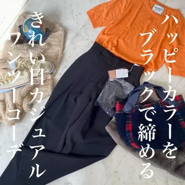 Deuxieme Classe 상의 새상품 팬츠 묶음 판매 코디 판매