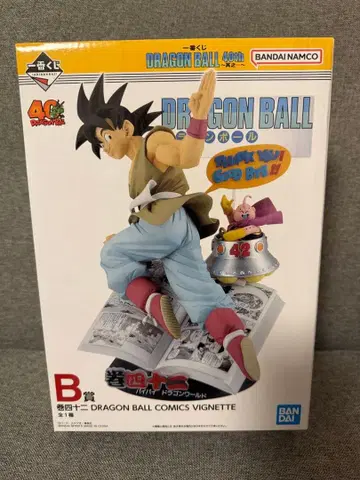 드래곤볼 제일복권 B상 권 42 손오공 피규어 E상 세트