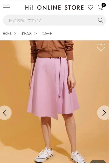 The Virgnia 랩 스타일 미디 스커트 핑크