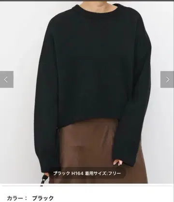 Deuxieme Classe 미들 게이지 풀오버 블랙