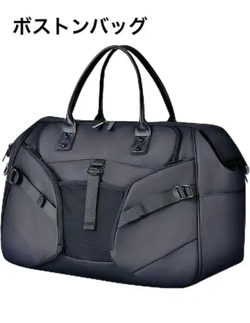 새상품급 비즈니스 보스턴 토트백 대용량 45L 블랙