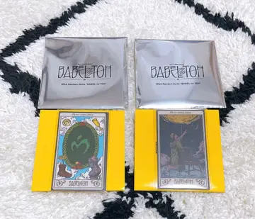 미세스 그린애플 바벨탑 가챠 스티커 세트