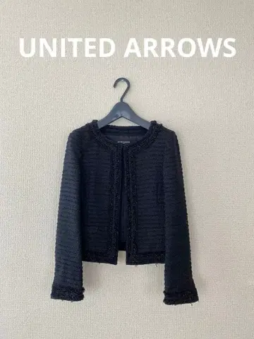 미사용 트위드 자켓 유나이티드 애로우즈