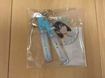 마스다 미리오 개별 스틱 라이트 키링