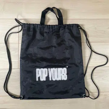 Popyors 냅색