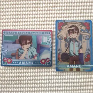 19 지박소년 하나코 군 네온 컬렉션 아마네