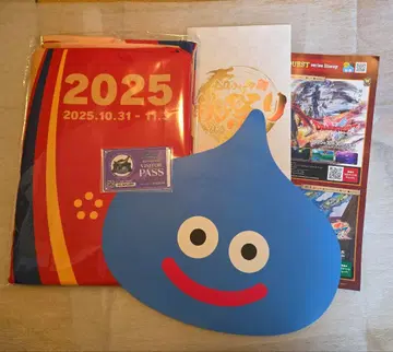 DQW 센다이 이벤트 해피 패스 세트