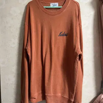 Kebos 오렌지 로고 트레이닝복