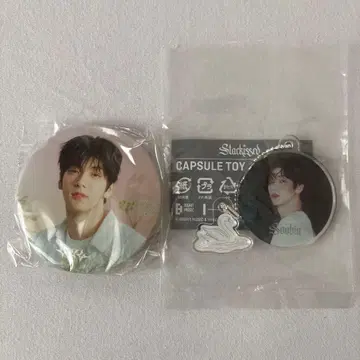 TXT 팝업 굿즈 2점