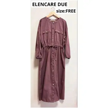 ELENCARE DUE 셔츠 원피스 더스티 핑크 계열