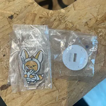 TXT Starkissed 가챠 팬춘