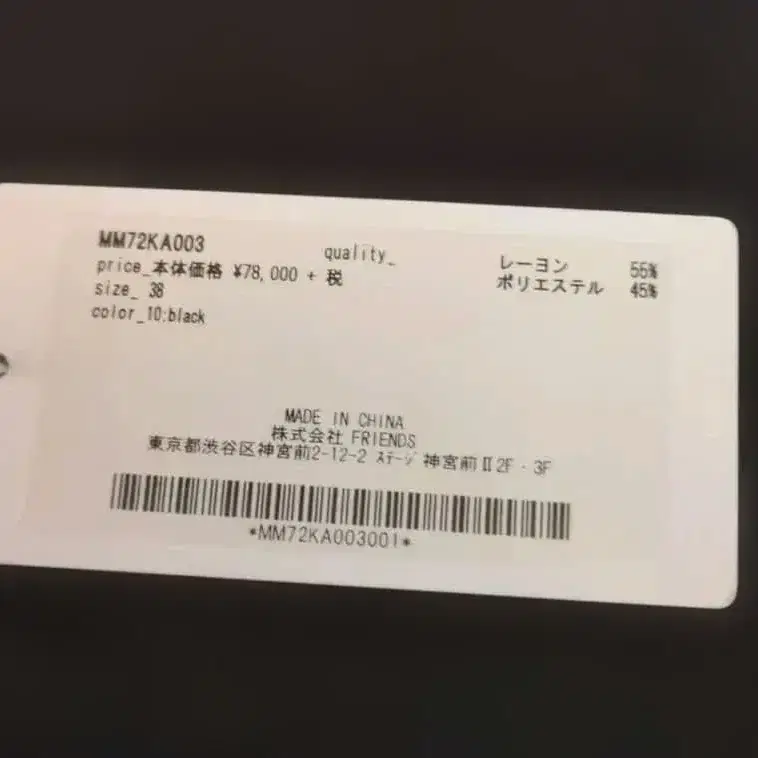 6번째 상품 이미지