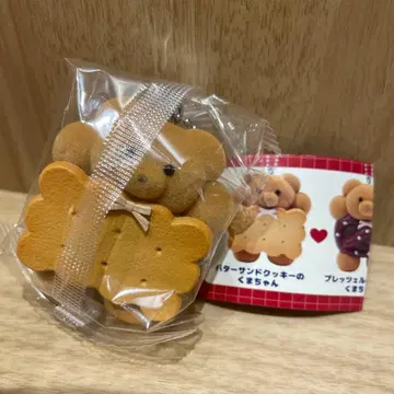 메이리 파라 마스코트 볼체인 버터 샌드 쿠키 곰돌이