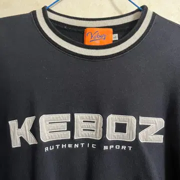 KEBOZ 블랙 트레이닝복