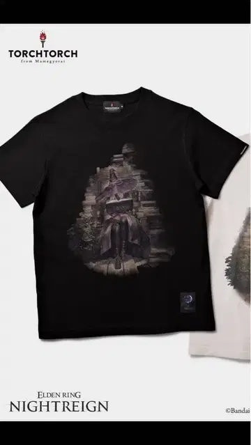 TORCHTORCH 엘든 링 은둔자 블랙 M 사이즈 완판템