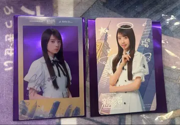 노기자카46 신참자 야타 모에카