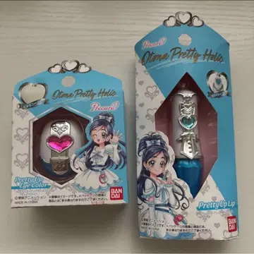 빛의 전사 프리큐어 프리티 업 립 아이 컬러 큐어 화이트 세트