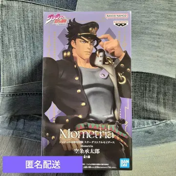 죠죠의 기묘한 모험 쿠죠 죠타로 피규어