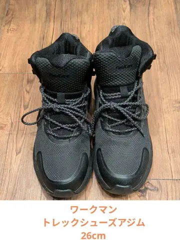 [ 워크맨 ] 트렉 신발 헬스장 [ 방수 신발 ]