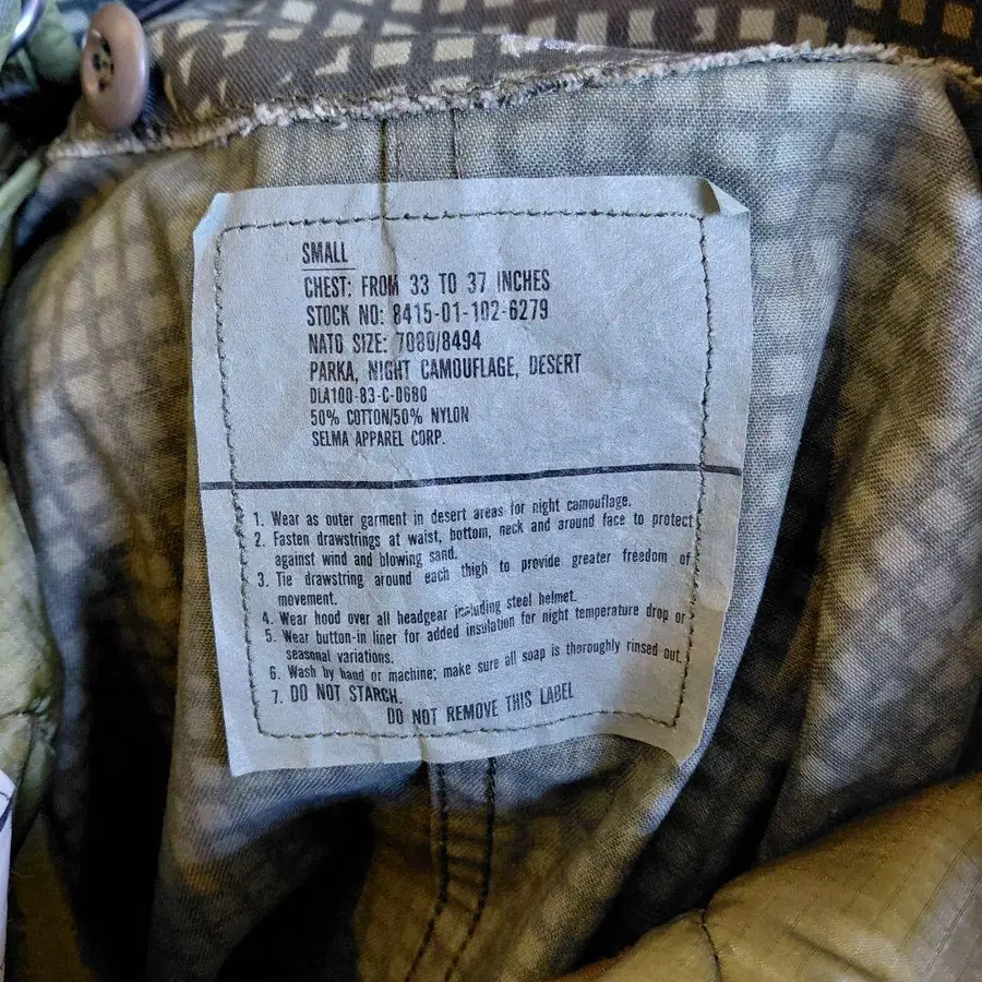 6번째 상품 이미지