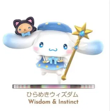 TOP TOY 산리오(SANRIO) 시나몬