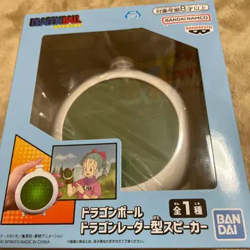 [ 미사용 새상품 ] 드래곤볼 드래곤레이더형 스피커 전 1종