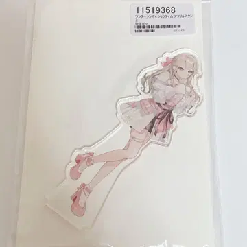 프로세카 밤 페스티벌 초회의 쿠사나기 네네 아크릴 스탠드 시노타로