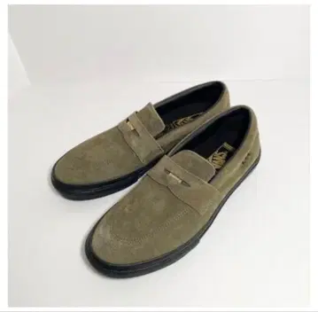 VANS Skate Style 53 X Beatrice Domond