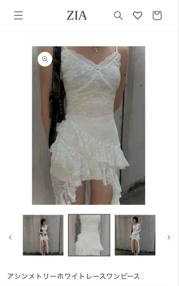 ZIA 비대칭 화이트 레이스 원피스