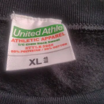 United Athle V/C 크루넥 스웨트 XL
