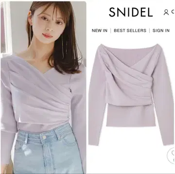 [한번만 사용] SNIDEL 스나이델 카슈쿨 니트 풀오버