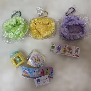 미니어처 최애 가방 마스코트 ~하트 타입~ 퍼플 4개 세트