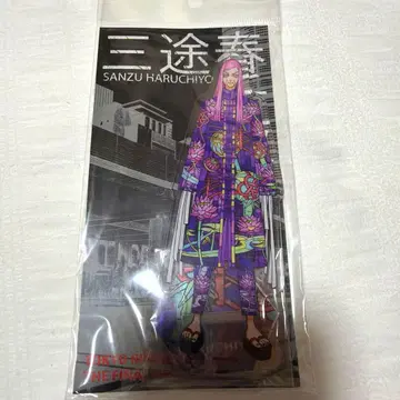 도쿄 리벤저스 신체험전 마지막 세계선 산즈 하루치요 아크릴 스탠드