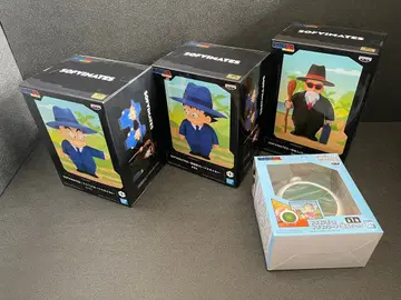 드래곤볼 손오공 크리링 무천도사 드래곤 레이더형 스피커