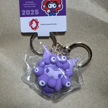 쿠로미 산리오 미야쿠미야쿠 콜라보 최애 컬러 키링