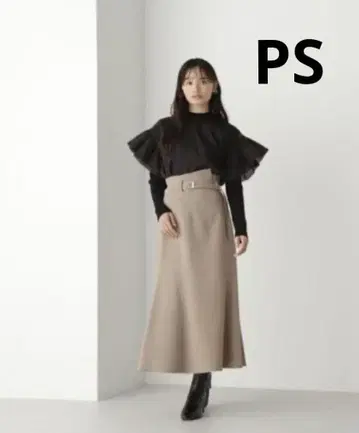 벨티드 머메이드 스커트