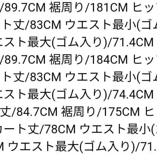 7번째 상품 이미지