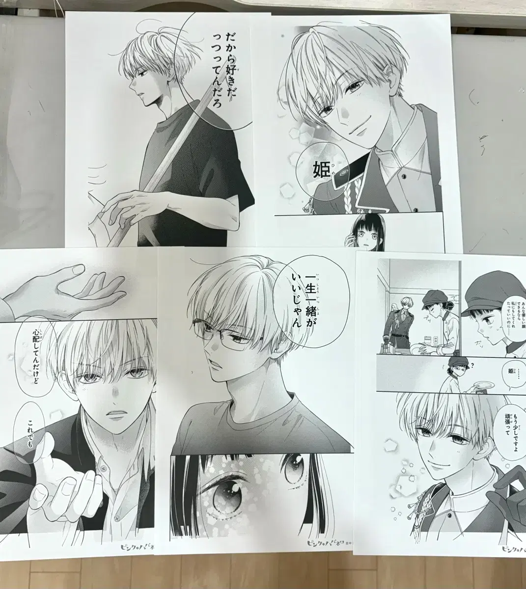 10월 2016 [샌프란시스코 저널] - Flipbook by SFJournal | FlipHTML5, image size:1071x1200