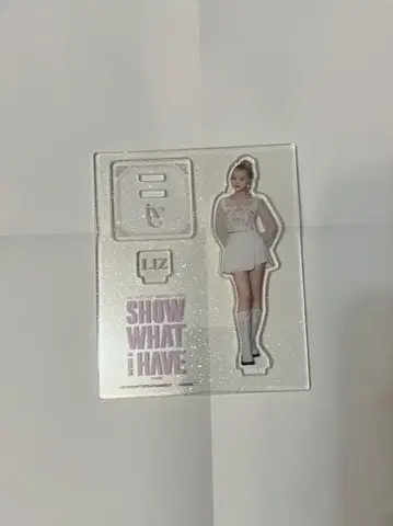 ive 리즈 아크릴 스탠드