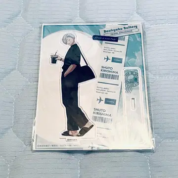 키리시마 아키토 아크릴 스탠드