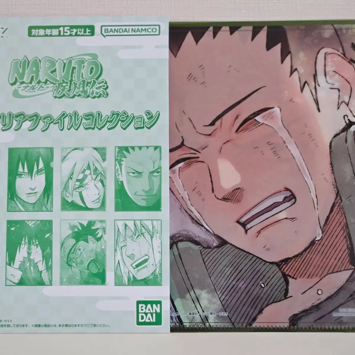 Movie poster #영화,#영화포스터,#포스터 on Bunjang Global Site., image size:1200x1200