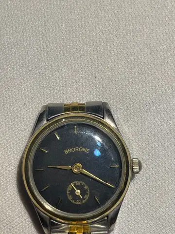 BRORGNE 다크 블루 손목시계