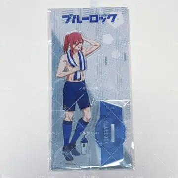 블루 록 Full Time 아크릴 스탠드 치기리 효마