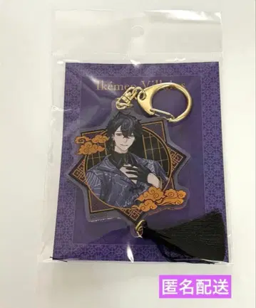 [ 미개봉 ] 잘생긴 남자 빌런 에리스 키링 이케빌라 AGF