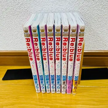 Re:blue 1-8 전권 세트