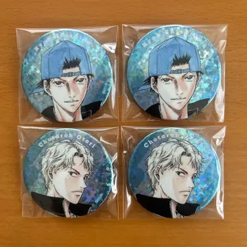 테니스의 왕자님 시시도 료 호오쵸타로 캔뱃지