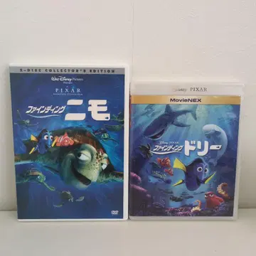 파인딩 니모 DVD 세트 도리 디즈니 픽사 셀판
